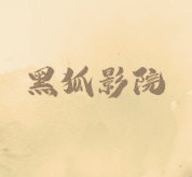 WWW,608se·COM网站APPAPP应用