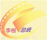 星辰影音永久VIP会员版 星辰影音永久VIP会员版