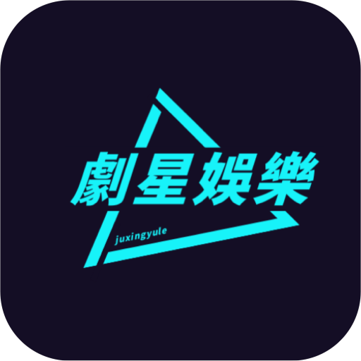 超级影院去广告纯净版 超级影院去广告纯净版