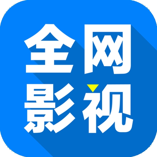 口交视频下载官方版APP应用