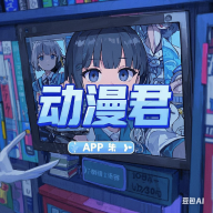 WWW,895se·COM网站APPAPP应用